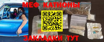 скорость Донецк