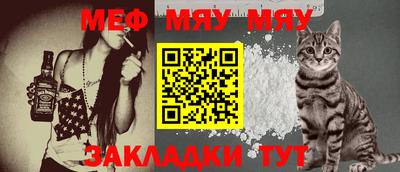 mdma Дубна