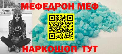 ПСИЛОЦИБИНОВЫЕ ГРИБЫ Донской