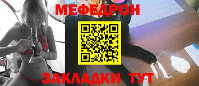 mdma Дубна