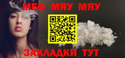 mdma Дубна