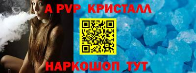 твердый Тулун