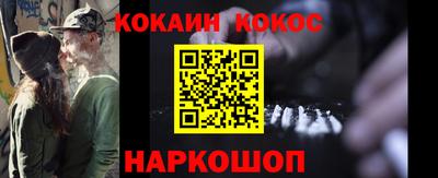mdma Дубна