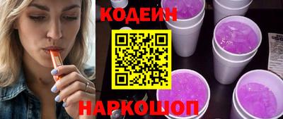 mdma Дубна