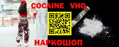 ПСИЛОЦИБИНОВЫЕ ГРИБЫ Донской