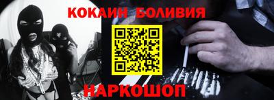 ПСИЛОЦИБИНОВЫЕ ГРИБЫ Донской