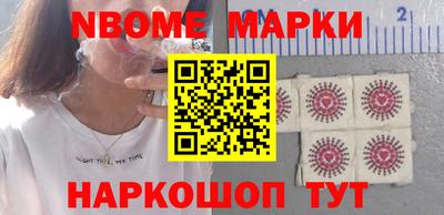 ПСИЛОЦИБИНОВЫЕ ГРИБЫ Донской