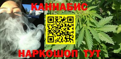 скорость Донецк