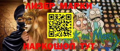 ПСИЛОЦИБИНОВЫЕ ГРИБЫ Донской