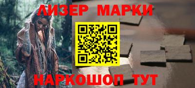 mdma Дубна