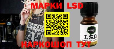 ПСИЛОЦИБИНОВЫЕ ГРИБЫ Донской