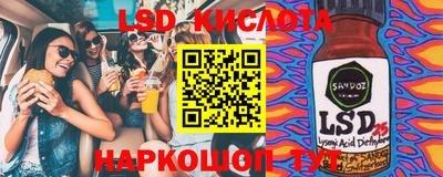 mdma Дубна