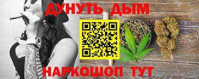 ПСИЛОЦИБИНОВЫЕ ГРИБЫ Донской