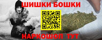 скорость Донецк