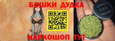 ПСИЛОЦИБИНОВЫЕ ГРИБЫ Донской