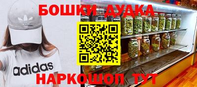 скорость Донецк