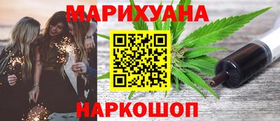 скорость Донецк