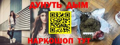 скорость Донецк