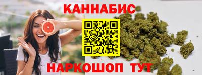 скорость Донецк