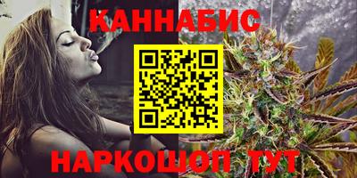 ПСИЛОЦИБИНОВЫЕ ГРИБЫ Донской