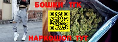 mdma Дубна