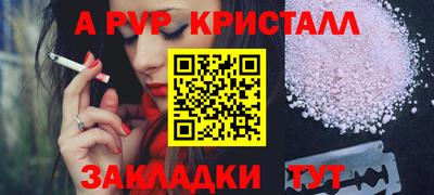 mdma Дубна