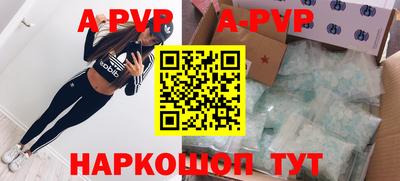 ПСИЛОЦИБИНОВЫЕ ГРИБЫ Донской