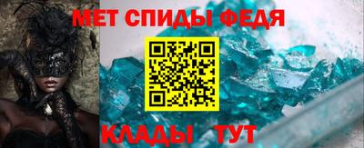 ПСИЛОЦИБИНОВЫЕ ГРИБЫ Донской