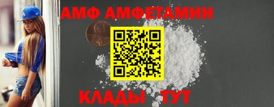 mdma Дубна