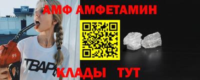mdma Дубна
