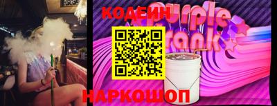 ПСИЛОЦИБИНОВЫЕ ГРИБЫ Донской