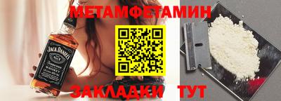 mdma Дубна
