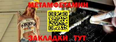 ПСИЛОЦИБИНОВЫЕ ГРИБЫ Донской