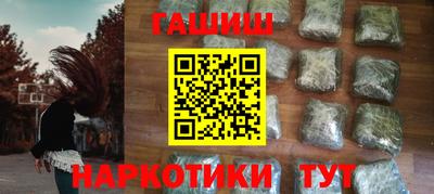 ALPHA-PVP Туймазы