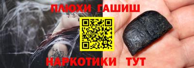 ПСИЛОЦИБИНОВЫЕ ГРИБЫ Донской