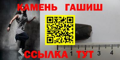 mdma Дубна