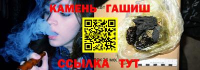 ПСИЛОЦИБИНОВЫЕ ГРИБЫ Донской