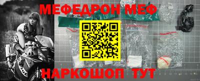 ПСИЛОЦИБИНОВЫЕ ГРИБЫ Донской
