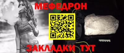 скорость Донецк