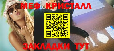 mdma Дубна